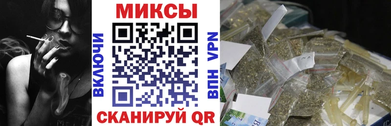 Бутират бутандиол  Окуловка 