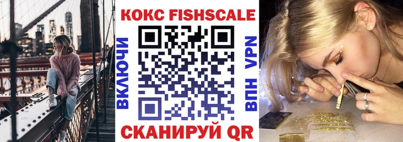 Cocaine Перу Окуловка