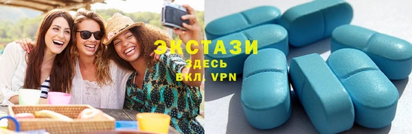 сатива Белоозёрский
