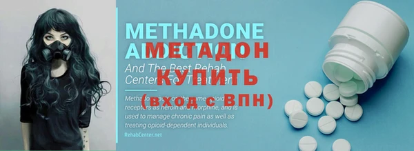 кокаин VHQ Белокуриха