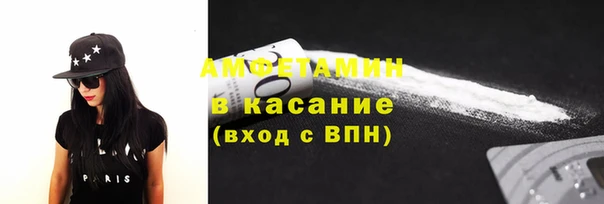 кокаин VHQ Белокуриха
