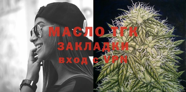кокаин VHQ Белокуриха