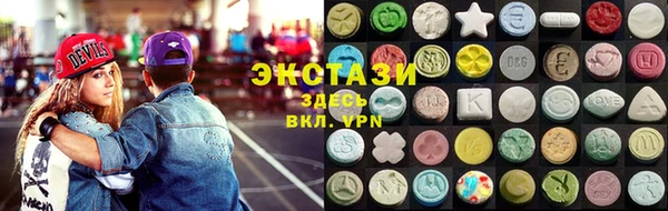 кокаин VHQ Белокуриха