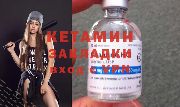 мдпв Снежинск