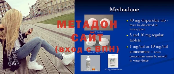 PSILOCYBIN Покров