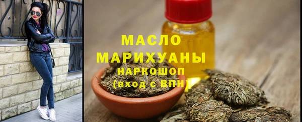 сатива Белоозёрский