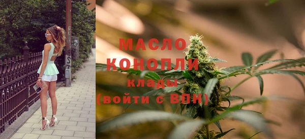 кокаин VHQ Белокуриха