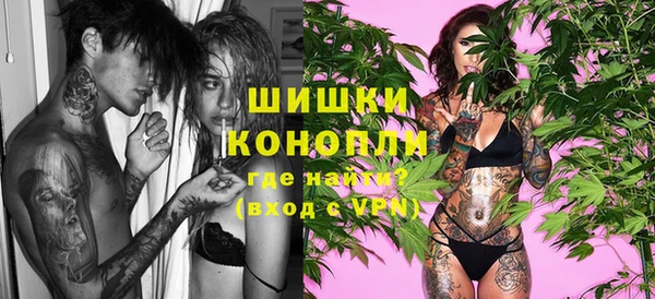 MDMA Premium VHQ Беломорск
