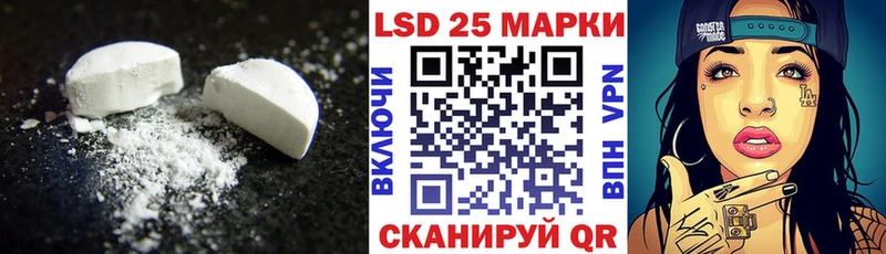 Лсд 25 экстази ecstasy  продажа наркотиков  Окуловка 