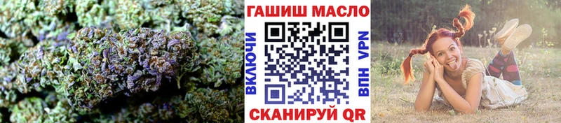 где найти наркотики  Окуловка  ТГК Wax 